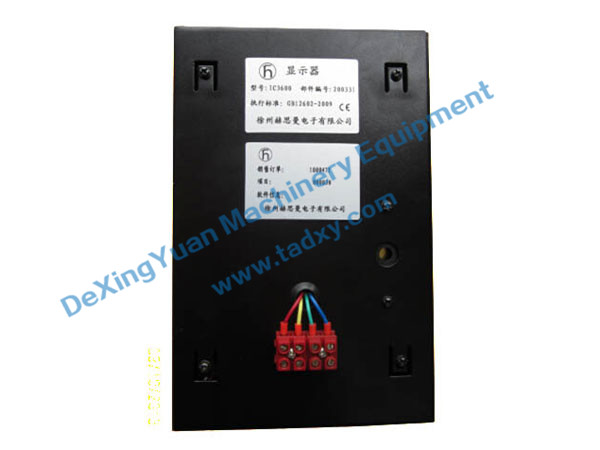 c鿴ԔϢ}IC4600 Display Unit xΔ(sh)1903